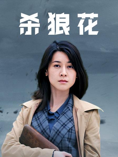 【自打包】推特超人气裸舞-miao喵酱-回归作-七夕新娘（50P,1V,954M）